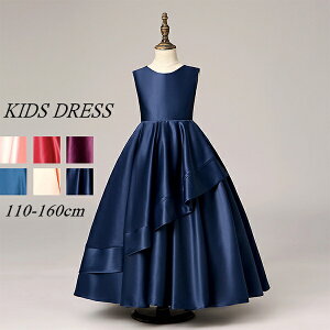 �����O�h���X �q���h���X �L�b�Y�h���X ���t�� �s�A�m���\�� �q�ǂ��h���X �����s�[�X �t�����[�K�[�� ���̎q ���܎O ������ ���w�� ���Ǝ� ���{���t�� �u���[ �� �s���N �p�[�v�� �� �l�C�r