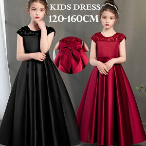 LbYhX OhX sAm\ hX w q  { hX 160 傱Ƒ LbvX[u ̎q t[K[  Vv vZXhX Pl 