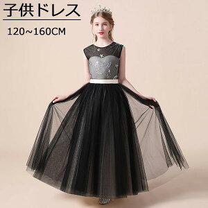 OhX qhX LbYhX t i K[ tH[} ܎O sAm\ w s[X ̎q 160 qhX t[K[ x[K[ OK[ vZ