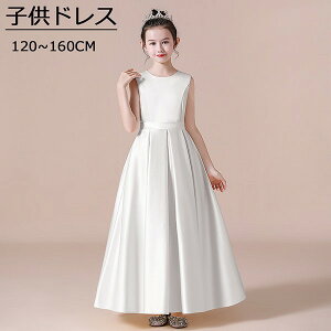 OhX qhX vZXhX t i sAm\ w s[X ̎q 160 K[ t[K[ x[K[ OK[ uC_ tH[} ܎O 