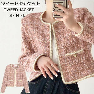 cC[hWPbg fB[X }}X[c w Ǝ   AE^[ WPbg m[J[ cC[h tH[} ItBX  Ǝ X[c {Q ܎O e t