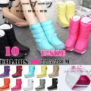 Xm[u[c fB[X h  h Ȃ ӂӂ t@[t Xm[V[Y  pu[c h XL[u[c Ou[c ΍ g ΍ 傫TCY zC