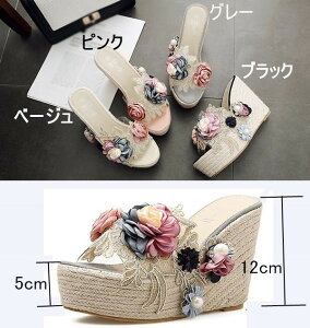 T_ fB[X EFbW\[ q[12cm C EFbW I[vgD  q[ nCq[ q[ r 傫TCY C  W[g sN O[  x[W 22.0/22