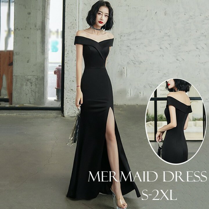 楽天市場】パーティードレス ロング 結婚式 韓国 大人 ピアノ 発表会  