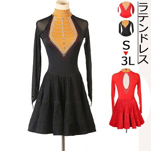 �Ќ��_���X�ߑ� ���S�� ���K�� �Ќ��_���X�h���X �����s�[�X ���� ���e���_���X�ߑ� �t�����W�� ���e����p�h���X ���Z�p ���o�� ���b�X���� �~�j�� ������ �����o �T���o �^���S ���e���_