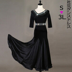 Ќ_X hX _Xߑ S K Ќ_Xߑ Z s[X X^_[h Kp L鐞 ܕ bX CXg[ LL }[ChC _hX