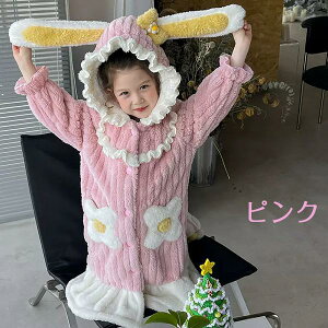 ѕz q LbY pW} ̎q ~p [EFA ETM  pW} p[X I[C I[o[I[   LbY WjA iCgEFA  