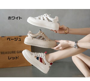  Xj[J[ fB[X Xj[J[ r V[Y gAbv h ₷ ɂ  nC\[ y g x[W zCg 22.5 23.0 23.5 24.0 24.5 25.0 di057sasam5