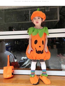 ハロウィン 衣装 子供 コスプレ 面白い 仮装 かぼちゃ ベビー キッズ 子供服 ジャックオーランタン ボチャ 幼稚園 保育園 パンプキン パーティーグッズ カバー 帽子 コスチューム なりきり