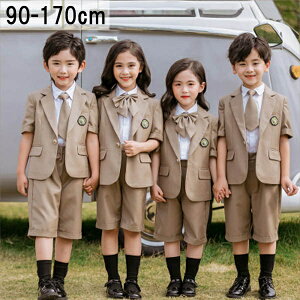 q w ct w ̎q j̎q XN[ t  s[X  LbY X[c tH[} qX[c  q wE Ǝ  ܎O   \