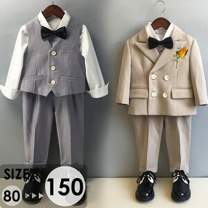 j̎q X[c qX[c LbY j̎q ܎O q X[c3_Zbg/ 4_Zbg/ 5_Zbg   w ^LV[h w Ǝ  \ t a v[g Ă΂ 