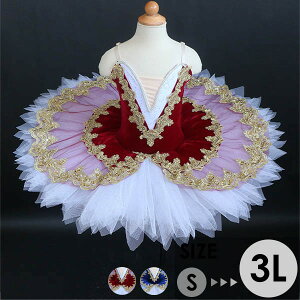 oG I^[h q XJ[gt ooG fB[X q_Xߑ qpߑ oG\ oG`̕ I^[h ̎q  oG_X _X TutuXJ[g 