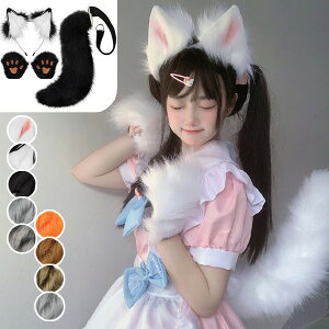 RXv  K  J`[V  Zbg  ӂӂ  L  RXv nEB cosplay  lp qp   w RX`[ ANZT[ n