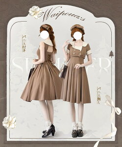 [^ s[X O N gbvX  2way fB[X lolita  m[X[u l t H  O[  x[W ubN  S M L XL 2XL dr128t2t2l9