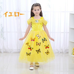 ̎q  Pl s[X vZX hX RXv p[eB[ ʔ  q Zbg Xq cosplay Mtg v[g nEB ߑ Halloween p[eB[  CG[ sN 