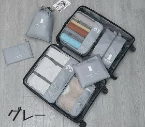 gx|[` 7_Zbg sp [܃Zbgh y ߗގ[ ʗp  gxZbg pr [P[X gxobO Zbg s KWFbg pbLO pbLO|