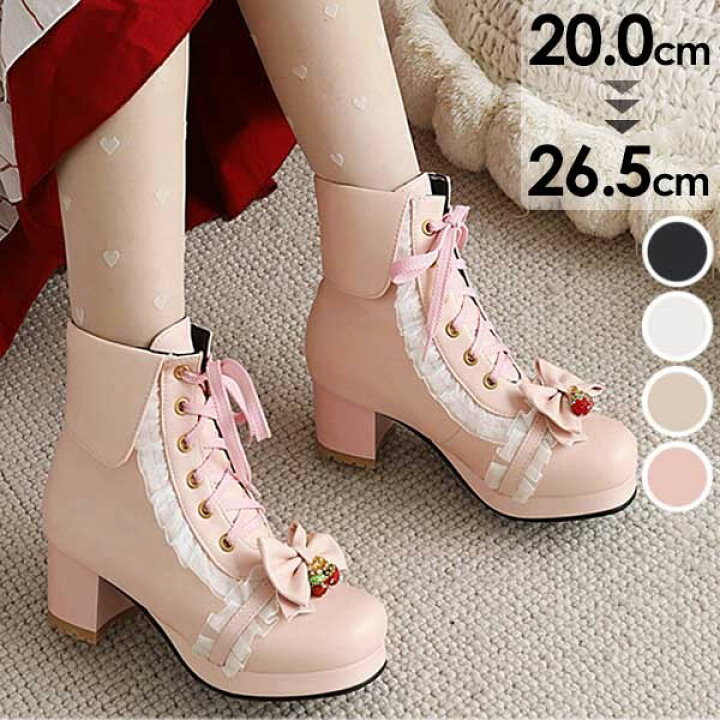 楽天市場】ロリータ 靴 ショートブーツ レディース レース ボア付き  