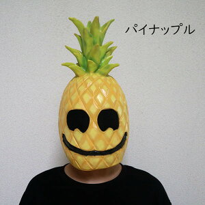 RXv p[eB[ }XN ʕ  hA pCibv ڂ   RXv nEB cos RX`[ |  o[}XN A   ] Ȃ肫 p