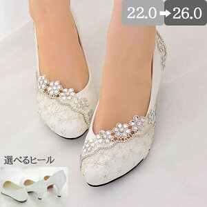 EGfBOV[Y pvX ɂȂ _炩 uC_V[Y q[8Z`/4.5Z`/؂ nCq[  [X r LL  p[eB[  \ 񎟉 