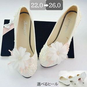 EGfBOV[Y uC_V[Y pvX q[8Z`/4.5Z`/؂ nCq[  [X r r[Y  p[eB[  \ 񎟉 傫TCY 22.0 22.5 23.