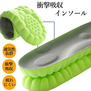 ӂӂ}V}C\[ ~ Ռz C\[  ̔ 22.5-28.0cm G ʋ ^ ~ Ȃ }V}C O[ IW ubN  di033w9