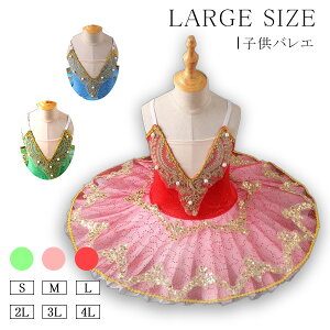 oG I^[h q ooG 傫TCY oG s[X qoG qpߑ oG\ _X balletpi V̑ _XEFA K op bg u[ O[