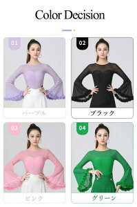 Ќ_X gbvX 㒅  Ќ_Xߑ fB[X Ќ_X  Z _e_Xp㒅 p _Xߑ _X Ќ o _XgbvX dm020w9