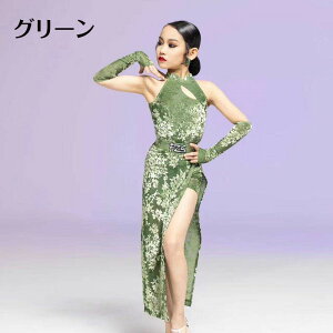 Ќ_X hX _Xߑ Kp Ќ_Xߑ ehX _XZbg I^[h XJ[gq LbY  Ã_X ̎q q WjA K op q_