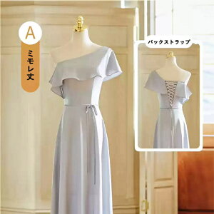 uCYCh hX l sAm \ OhX ~ t t tphX sAm\  Z p[eB[hX 傫TCY RN[ CujOhX