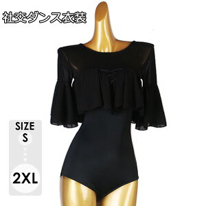 Ќ_X gbvX fB[X   I^[h K  t H ~ Zp _XEFA Xe[Wߑ 傫TCY JIP p[eB[ f ߑ 傫TCY dm027x0