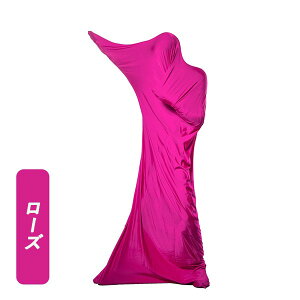 �������� �{�f�B�\�b�N�X ���o�{�f�B�\�b�N�X �R�X�v�� �p�[�e�B�[ �q������l�� �X�g���X��a�炰�邽�߂̃{�f�B���b�v �X�g���b�` �ʋC�� ���K ���o�T�b�N �j�̎q�Ə��̎q�p �s���⊴�o