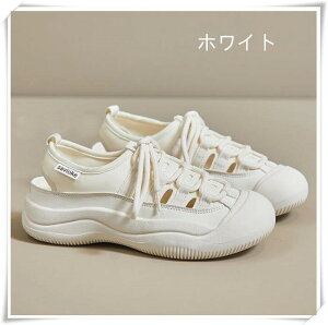 Xj[J[ fB[X X|[cT_ ʋC bV U[Xj[J[ Xb| r ₷ n [Jbg y JWA Ƃ ďtH Xj[J[T_ 22.5cm~25cm np0