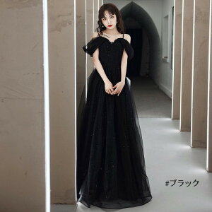 \ hX p[eB[hX t ubN  zCg  OhX AC L~\[ m[X[u Ȃ obNX wJ  e tH[} TCY 傫