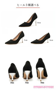 �p���v�X �� �u���b�N �X�G�[�h �u���C�_���V���[�Y �p�[�e�B�[�V���[�Y ���\�� �V���[�Y �|�C���e�b�h�g�D �s���q�[�� �q�[��5/7/9�Z���` ���f�B�[�X ���Ǝ� ���w�� ������ �C �C�x���g ���r