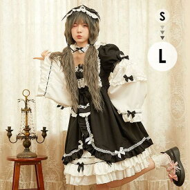 メイド服 ロリータワンピース 長袖 ブラック ヘッドドレス 付け襟 付け袖 白黒 クラロリ 秋冬 膝丈 リボン レディース lolita ロリータ トップス 小柄 可愛い 着?せ 女の子 袖あり ゴスロリ dd145x1