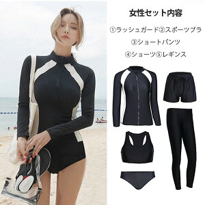  tBbglX  fB[X Y yAbN bVK[h X|[cu MX ZbgAbv ㉺Zbg  T[tB _CrO p OJbg Ă΍ 