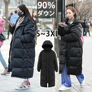 _E90 _ER[gfB[X O ꂢ lC AC  y 傫TCY ۂ OR[g H~  AE^[ t[ht  VGbg g X|[c