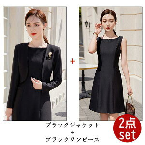 pcX[c fB[X w Ǝ 􂦂 s[XX[c { 2_ZbgAbv }}X[c  ܎O 傫TCY     e  pchX p[eB