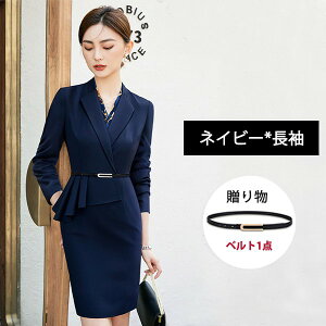 s[XX[c }}X[c fB[X xgt w Ǝ 􂦂 ZbgAbv  ܎O Zj[X[c 傫TCY   {Q ItBX  tH[} 