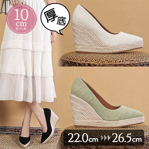 pvX ɂȂ _炩 EFbW\[ XgbvȂ XG[h  nCq[ fB[X r TCY 傫TCY   JWA V[Y {w~Ab