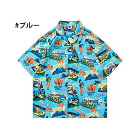 アロハシャツ シャツ 総柄 ヴィンテージ風 メンズ レディース ペアルック 男女兼用 開襟シャツ 夏物 沖縄旅行 ハワイアン 半袖 シンプルデザイン 開襟 オープンカラー カジュアル ストリートリゾート M L XL dk117x1x1l9