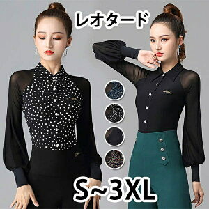 Ќ_Xߑ  gbvX I^[h Pi fB[X Ќ_X bXEFA  Vc _X e ``` o To _XEFA K _ X^_[h S/M