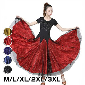 Ќ_X hX S K s[X  Ќ_Xߑ X^_[h bXEFA Z \ _hX c ^S L鐞 Xe[W KZfp \p 