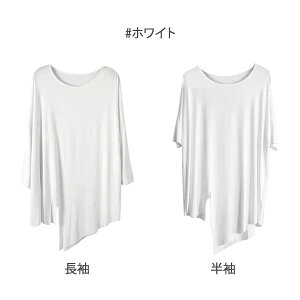 _XEFA Y N[lbNg[i[ e_XVc jp _Xߑ _X _XgbvX Xgb`  Xbg 㒅 bXEFA K CM[ Ќ