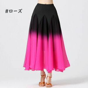 Ќ_X XJ[g Pi S K 傫 X^_[h bXEFA Of[V chX  Xe[W ߑ t ^S _ _XEFA    M L XL dm097x1x1m