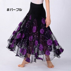 �Ќ��_���X �X�J�[�g �P�i ���S�� ���K�� �X�^���_�[�h ���b�X���E�F�A �O���f�[�V���� �����c �h���X �傫���� ���� ���K�� �X�e�[�W �ߑ� �t���� �^���S ���_�� �_���X�E�F�A �� �� �� �� dm