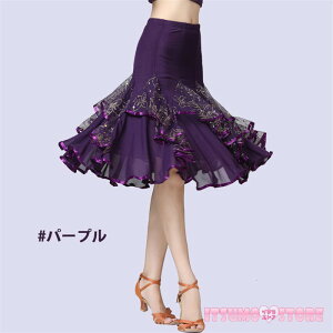 �Ќ��_���X �X�J�[�g �P�i ���e���X�J�[�g ���b�X���E�F�A ���e���ߑ� �`���`���`�� �����o �T���o ���e���h���X �傫���� ���� ���K�� �X�e�[�W �ߑ� �t���� �_���X�E�F�A �� �� �� �� dm116x1