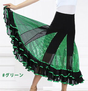 �Ќ��_���X �X�J�[�g �P�i ���S�� ���K�� �傫���� �X�^���_�[�h ���b�X���E�F�A �O���f�[�V���� �����c�h���X ���� �X�e�[�W �ߑ� �t���� �^���S ���_�� �_���X�E�F�A �� �� �� �� dm117x1x1m5