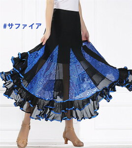 Ќ_X XJ[g Pi S K 傫 X^_[h bXEFA Of[V chX  Xe[W ߑ t ^S _ _XEFA     dm117x1x1m5