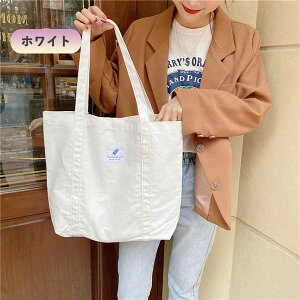 bXobO y g[gobO ʉobN  w ʊw ۈ牀 ֗ v wZ LoXn c36×43 }`10cm 莝24cm V_[obO H 㗚 ̎q j̎q Kp